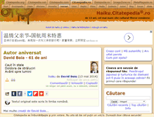 Tablet Screenshot of haiku.citatepedia.ro